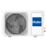 Кондиционер Haier AS12TT5HRA/1U12TL4FRA (серия TUNDRA 2024, тип DC INVERTER) 3