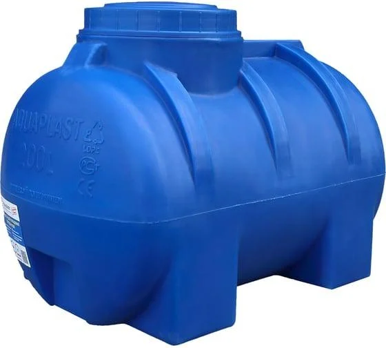 Емкость горизонтальная  Aquaplast 200 (Д930 Ш580 В680) 1