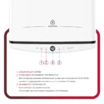 Водонагреватель ARISTON VELIS TECH ABSE DRY 80 (СУХОЙ ТЭН) 4