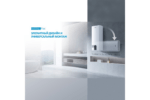 Водонагреватель Midea OCEAN MWH80-20SQD 5